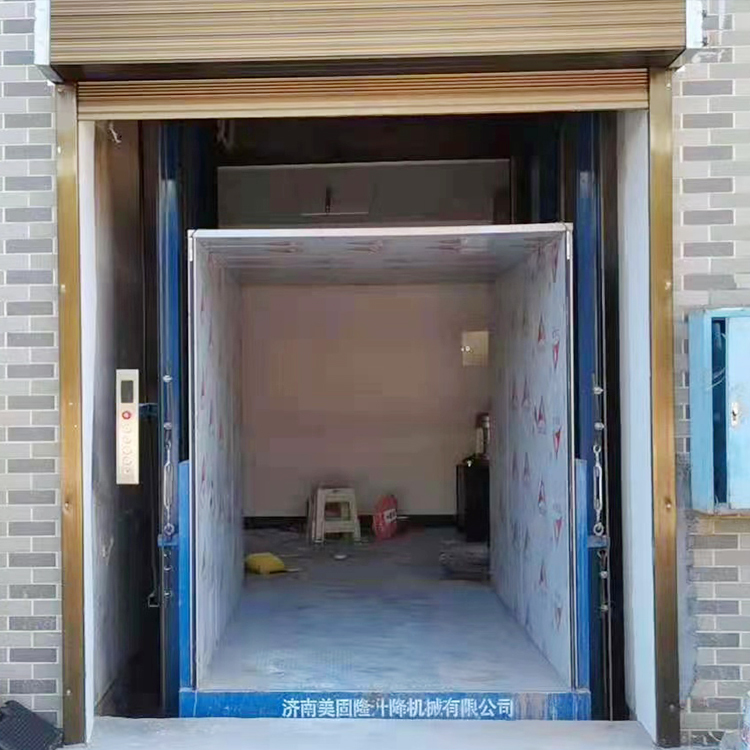 白沙液压升降货梯